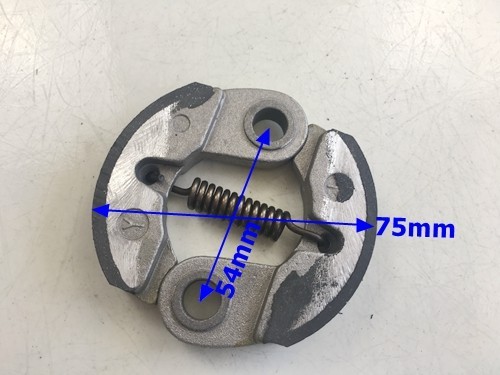49CC 2 SHOES RACING PERFORMANCE CLUTCH MINI GO KART ATV QUAD POCKET PIT BIKE