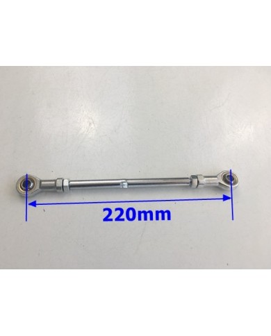 GO KART TIE ROD FULLY ADJUSTABLE BRAND NEW 49CC GO KART 6.5HP GO KART DRIFT TRIK
