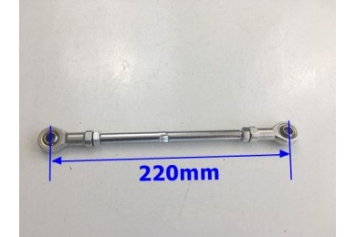 GO KART TIE ROD FULLY ADJUSTABLE BRAND NEW 49CC GO KART 6.5HP GO KART DRIFT TRIK