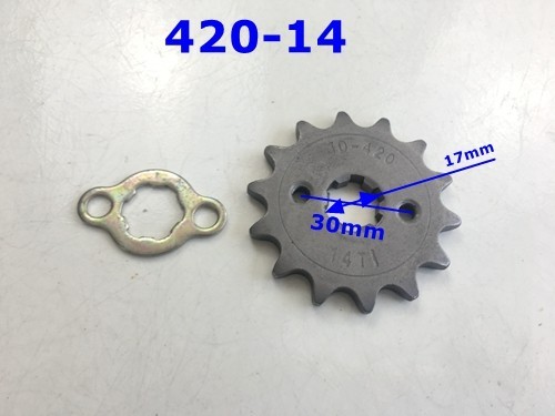 14T Teeth 17mm 420 Chain Front Sprocket Cog PIT TRAIL QUAD DIRT BIKE ATV BUGGY