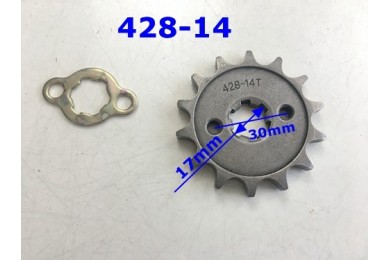 14T Teeth 17mm 428 Chain Front Sprocket Cog PIT TRAIL QUAD DIRT BIKE ATV BUGGY