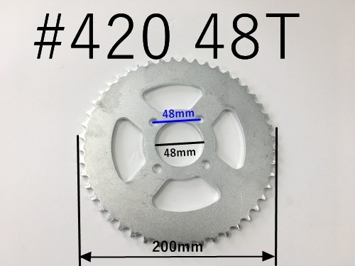48 Teeth 420 Rear Back Chain Sprocket Cog TRAIL QUAD DIRT BIKE ATV Buggy Gokart