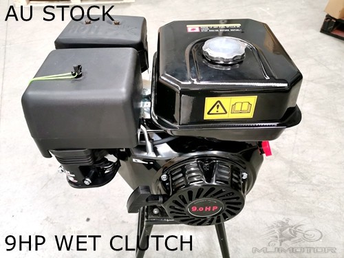 9HP 2:1 Reduction Gear Box Stationary Motor Engine Wet Clutch 4 Go Kart Trike