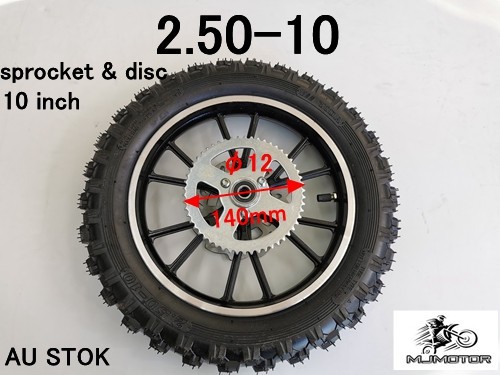 2.5-10 10 INCH REAR WHEEL SPROCKET DISC PIT PRO DIRT BIKE TRAIL BIKE 49CC 50CC