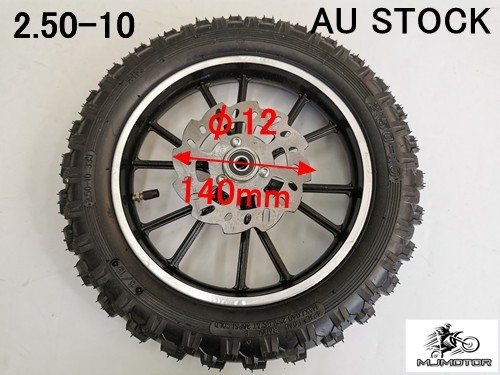 2.5-10 10 INCH FRONT WHEEL DISC PIT PRO DIRT BIKE TRAIL BIKE 49CC 50CC DIRT BIKE
