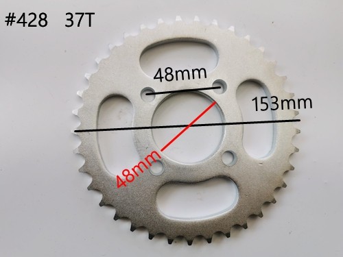 37 Teeth 428 Rear Back Chain Sprocket Cog  PIT PRO TRAIL QUAD DIRT BIKE ATV KART