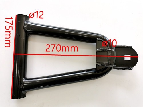 Suspension Arm Lower For BUGGY Go Kart Trike Slider Quad Project Swing Arm 12mm