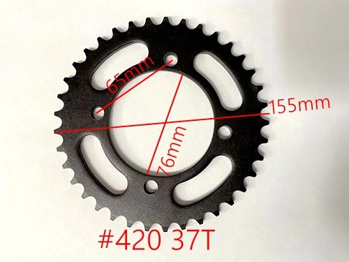 37 Teeth 420 Rear Back Chain Sprocket Cog TRAIL QUAD DIRT BIKE ATV Buggy Gokart