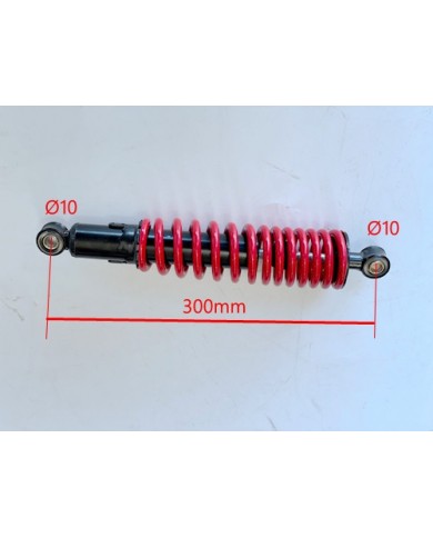 300mm Shock Absorber Shocker Suspension BUGGY SAHARA QUAD BIKE ATV 125/150/250