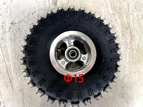 4.10- 4" Inch Rear Wheel Rim + Tyre Tire 49cc Mini Quad Bike ATV Buggy 16 Spline