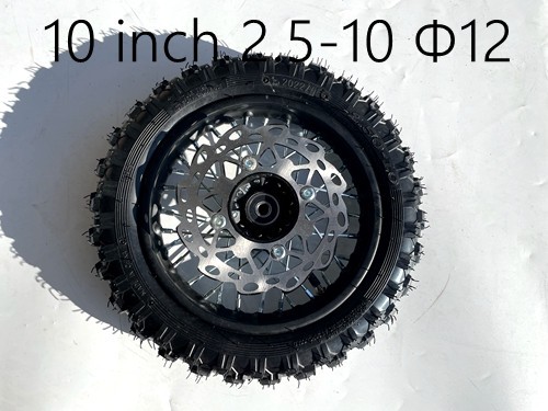 2.5-10 10 INCH FRONT WHEEL DISC PIT PRO DIRT BIKE TRAIL BIKE 70CC 50CC DIRT BIKE
