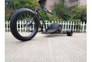 6.5HP MOTORISED DRIFT TRIKE HUFFY SLIDER FAT BOY GOKART DRIFTING FULL SIZE