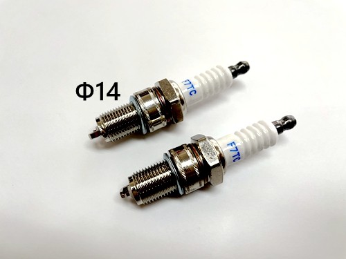2 x F7TC Spark Plug GX110 GX120 GX140 GX160 GX200 GX270 LIFAN 5.5HP 6.5HP 9HP