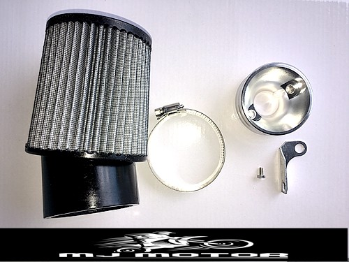 Huffy Slider Drift Trike Stationary GX160/196 Performance Air Filter Intake Kit