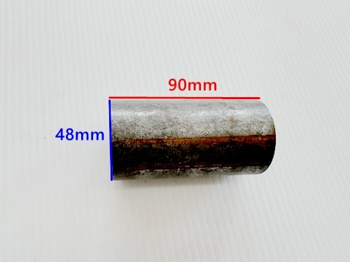 Headtube for Motorised Huffy Slider Drift Trike Front Fork